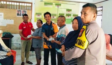 Pemerintah Kampung Bahu, Kecamatan Tabukan Utara, Kabupaten Kepulauan Sangihe kembali menunjukkan komitmennya dalam meningkatkan kesejahteraan masyarakat melalui penyaluran Bantuan Langsung Tunai (BLT) Dana Desa Tahun Anggaran 2026 untuk periode Juli–Agustus.