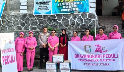 Kepedulian terhadap para relawan yang terlibat dalam penanganan kebakaran hutan dan lahan (Karhutla) di lereng Gunung Awu terus ditunjukkan berbagai pihak.