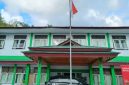 Kantor Kementerian Agama Kepulauan Sangihe